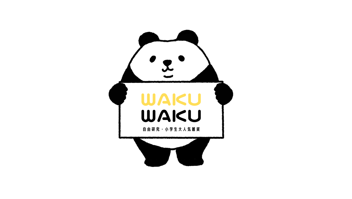 wakuwakulab